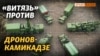 Зачем Россия перебрасывает в Крым новое ПВО С-350? | Крым.Реалии ТВ (видео)