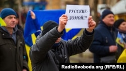 Во время акции протеста в захваченном российскими военными городе Геническе Херсонской области, 6 марта 2022 года