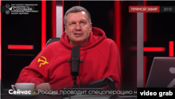 Программа российского пропагандиста Владимира Соловьева «Соловьёв LIVE», посвященная «гиперзвуковой денацификации Украины» и «панике в Киеве». Эфир от 19.03.2022