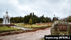 Ремонт парка Победы. Севастополь, ноябрь 2018 года