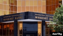 Mərkəzi Bank