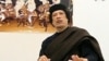 Moammar Gadhafi