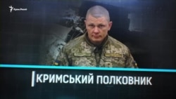 «Ледь не зривав російські прапори»: історія полковника Юрія Головашенка (відео)