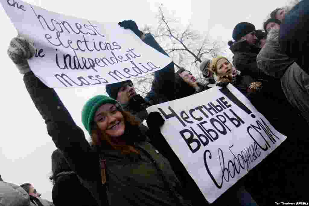 Moskvada Bolotnaya meydanında etiraz aksiyası, 10 dekabr 2011