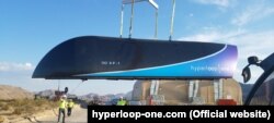 Фото з випробування Hyperloop