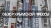 «Воду таскаем ведрами из колодцев»