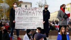 Під час акції протесту в Мінську, 26 жовтня 2020 року