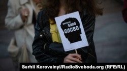 Акції зі вшанування пам’яті Георгія Гонгадзе та усіх загиблих журналістів щороку відбуваються 16 вересня, в день зникнення журналіста