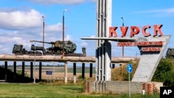 Сейчас Украина контролирует 1300 квадратных километров российской территории, говорит Зеленский.