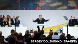 Президент Украины Петр Порошенко