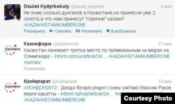 #Kazakhstannumberone парағы. Twitter-ден алынған скрин-шот. 2 тамыз 2012 жыл. (Суретті үстінен бассаңыз үлкейеді)