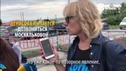 Украинского омбудсмена не пустили в колонию к Сенцову. Кортеж омбудсмена из РФ просто проехал мимо нее