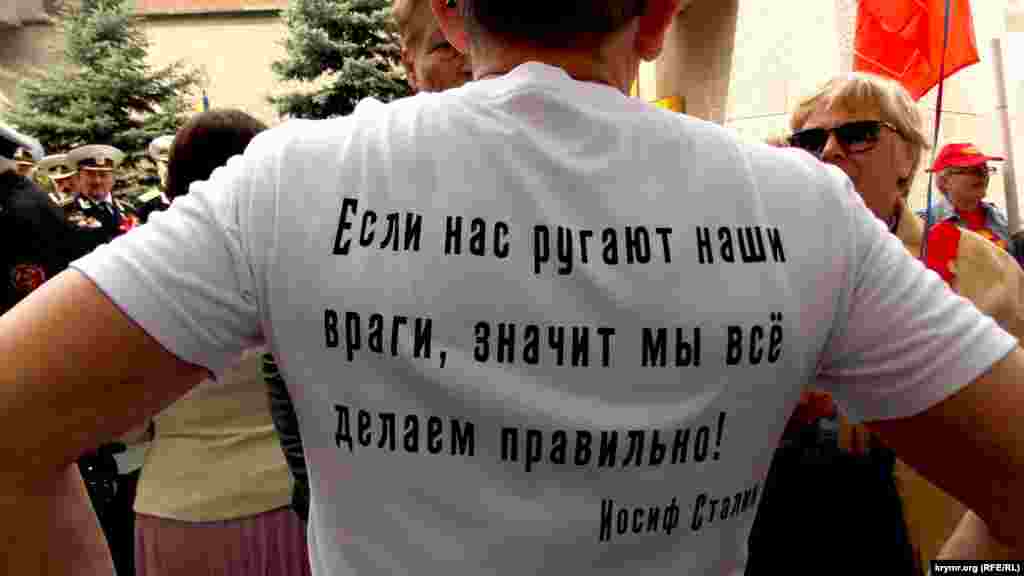 1 мая, Севастополь. Комментируя участие работников бюджетной сферы в демонстрации, организованной местной администрацией, Пархоменко заявил, что на этом шествии &laquo;не было ни одного радостного лица&raquo;