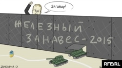 Карикатура Євгенії Олійник