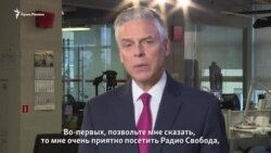 Заявление посла США в России про закон об иностранных агентах (видео)