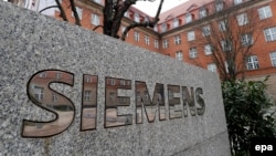 Офис Siemens AG в Берлине