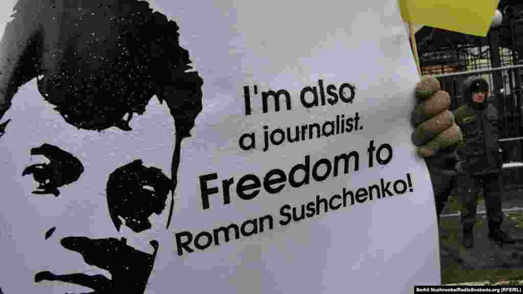 Український журналіст Роман Сущенко, звинувачений у шпигунстві, вже місяць утримується в Росії