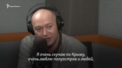 «Я очень скучаю по Крыму» – вокалист группы «Бумбокс» (видео)