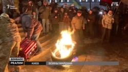 Воины Майдана: третий год в окопах (видео)