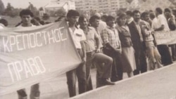 Митинг крымских татар, конец 1980-х годов