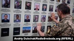 Ukraine -- Memorial Day of the victims of freedom of Ukraine near Mikhaylivska church in Kyiv, 29Aug2018 