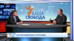 Бузаров: санкції з Росії не знімуть, «нормандський формат» спробують перезапустити