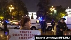 Пикет в поддержку Сенцова в Санкт-Петербурге