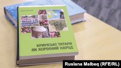 Книга Наталії Беліцер «Кримські татари як корінний народ: Історія питання та сучасні реалії»