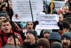 Під час акції протесту проти інтеграції Білорусі і Росії. Мінськ, 7 грудня 2019 року