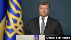 Президент Украины Петр Порошенко 