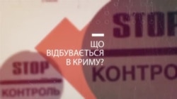 Багато Сталіна і мало ветеранів – російський День перемоги в Криму | Крим.Реалії ТБ (відео)