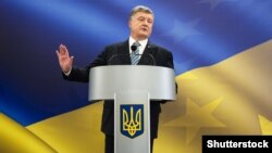 Президент Украины Петр Порошенко