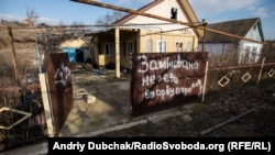 Многие дома до сих пор заминированы (минировали пророссийские боевики во время отступления)