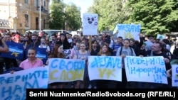 Митинг против запрета российских соцсетей в Киеве. 19 мая 2017 года