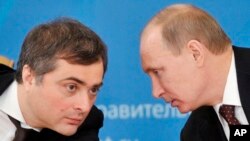 Владислав Сурков и Владимир Путин