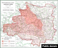 Ареал расселения белорусов с обозначением отдельных диалектов. Карта, составленная академиком Е. Карским, 1903