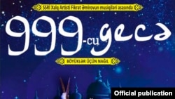 "999-cu gecə" tamaşası