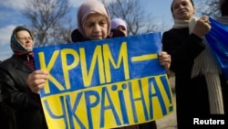 Проукраинский митинг в Симферополе, 14 марта 2014 года