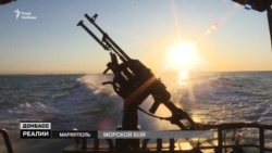 Морской бой: Россия «выталкивает» Украину из Азовского моря? (видео)