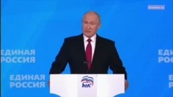 Путин об уровне безработицы