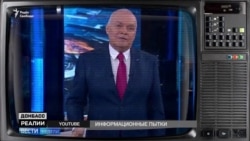 Ненависть в прямом эфире: телевизионная война России с Украиной (видео)