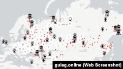 Скріншот із сайту gulag.online