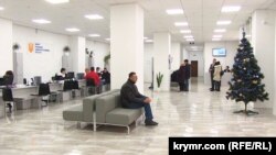 Центр предоставления административных услуг в Чаплинке