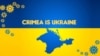 «России нельзя прощать Крым»