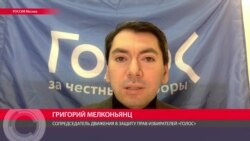 «Це не просто нерівний доступ до ЗМІ, а пряме перекручування» – про передвиборну кампанію Росії